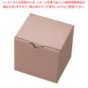 ギフトボックス シャンパンピンク 10枚 12×10×11cm 61-800-64-1【ECJ】