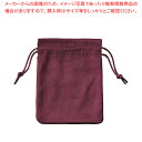 【まとめ買い10個セット品】ジュエリーポーチ スクエア エンジ 20枚 61-800-66-3【ECJ】