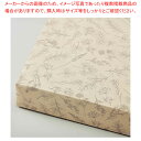 包装紙 ベルプランツ 半裁 500枚 61-800-68-12【ECJ】