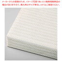 【まとめ買い10個セット品】包装紙 チャコール 全判 50枚 61-800-68-5【ECJ】