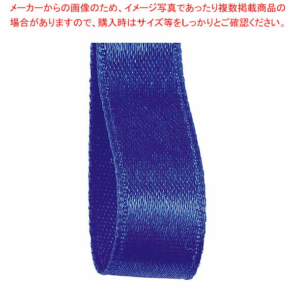 商品の仕様●入数：1●素材:ナイロン製シングルサテン●サイズ:10mm幅×30m巻●低価格で大人気のサテンリボン! 5色のカラーが新登場!※商品画像はイメージです。複数掲載写真も、商品は単品販売です。予めご了承下さい。※商品の外観写真は、製造時期により、実物とは細部が異なる場合がございます。予めご了承下さい。※色違い、寸法違いなども商品画像には含まれている事がございますが、全て別売です。ご購入の際は、必ず商品名及び商品の仕様内容をご確認下さい。※原則弊社では、お客様都合（※色違い、寸法違い、イメージ違い等）での返品交換はお断りしております。ご注文の際は、予めご了承下さい。→単品での販売はこちら