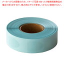 透明シール 中 3.5×1.8cm 500枚 61-800-77-2【ECJ】