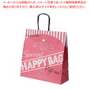 ハッピーバッグ 32×11×33cm 50枚 61-800-90-2【ECJ】
