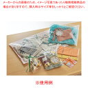 透明袋 42×65cm 50枚 61-800-94-71【ECJ】
