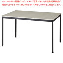 ミーティングテーブルW120*D80cmBKホワイトウッド 61-801-18-1【ECJ】