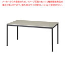 ミーティングテーブルW150*D80cmBKホワイトウッド 61-801-18-2【ECJ】