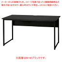 スクエアブラックフレームデスクD70/W120cmブラック 1台 61-801-23-2【ECJ】