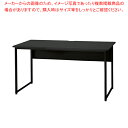 スクエアブラックフレームデスクD70/W140cmブラック 1台 61-801-24-2【ECJ】