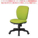モールドウレタンミドルバックチェア モスグリーン 1台 61-801-36-3【ECJ】