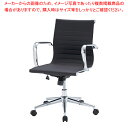 【まとめ買い10個セット品】リプロダクトポリウレタンチェア アーム付1台 61-801-39-1【ECJ】