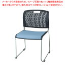 【まとめ買い10個セット品】スタッキングチェア 座パッド付 ライトブルー 4脚 61-801-45-2【ECJ】