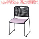 スタッキングチェア 座パッド付 ローズ 4脚 61-801-45-4【ECJ】