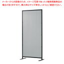 【まとめ買い10個セット品】ポリカーボネートパーティション本体ブラック1台 61-801-49-1【ECJ】