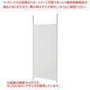 つっぱりパーティション ロング 本体 W90cm ホワイト 61-801-52-3【ECJ】