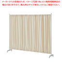 キャスター付ワッフルパーティションW300cmアイボリー 1台 61-801-59-1【ECJ】
