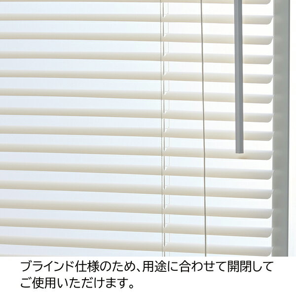 キャスター付ブラインドパーティションW90cmアイボリー 1台 61-801-60-1【ECJ】