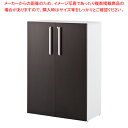 木製シェルフ ロータイプ扉付き グレー 61-801-62-2【ECJ】