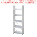 可動棚オープンラック5段 W60cm ホワイト 1台 61-801-65-2【ECJ】