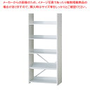 可動棚オープンラック5段 W80cm ホワイト 1台 61-801-65-3【ECJ】