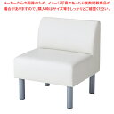ロビーベンチ 背付 W60cm アイボリー 1台 61-801-79-1【ECJ】