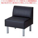 ロビーベンチ 背付 W60cm ブラック 1台 61-801-79-2【ECJ】