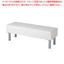 ロビーベンチ W120cm アイボリー 1台 61-801-80-1【ECJ】