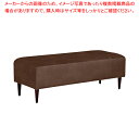 バギーベンチ W120cm 合皮ブラウン Baggy RG 2×5 lead517ブラウン 61-801-81-2【ECJ】