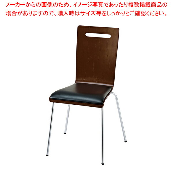 ʤڥ ¥ѥåդ ֥饦 8 61-801-85-5ECJ