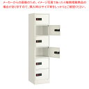 小物入れ用スチール製ロッカー(ダイヤル錠)6段 1台 61-802-20-1【ECJ】