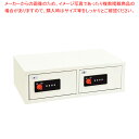 リゼロ・ロック貴重品ロッカー 1段2列 61-802-21-1【ECJ】