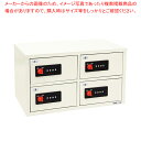 リゼロ・ロック貴重品ロッカー 2段2列 61-802-21-2【ECJ】