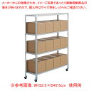 φ7.5cmキャスター軽量ラック4段70kg W122.5×D47.5×H180cm ホワイトグレー 61-802-23-2【ECJ】