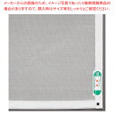 防犯用PPメッシュネット1.8×5.4m 白 61-802-31-3【ECJ】
