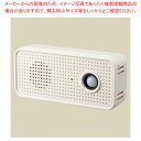 【まとめ買い10個セット品】お知らせボイスお知らせボイス 61-802-33-1【ECJ】