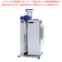 傘ぽん 傘袋回収機付きタイプKP-25KK 61-802-50-4【ECJ】