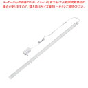 LED多目的灯非接触 W30.4cm 電球色 1セット 61-802-58-4【ECJ】