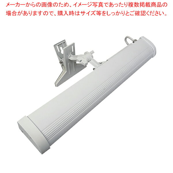 LEDåץ饤ȥС  61-802-68-2ECJ