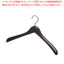 木製ハンガーAブラウンW42cm 1本 61-802-81-2【ECJ】