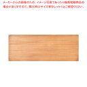 【まとめ買い10個セット品】tumikiボックス 背板W90cm ブラウン 61-802-86-2【ECJ】(3)