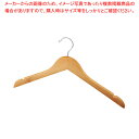 【まとめ買い10個セット品】木製ハンガー ナチュラル トップス用 W38cm 61-806-28-1【ECJ】