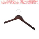 木製ハンガー ブラウン トップス用 W38cm 61-806-29-1【ECJ】