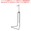 【まとめ買い10個セット品】バッグホルダー ブラック 61-806-70-2【ECJ】