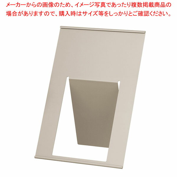 スチール製サインホルダー A5 61-806-71-2【ECJ】