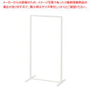 【まとめ買い10個セット品】卓上・フロア兼用ハンガーラック 角パイプ W45cm ホワイト 61-806-73-1【ECJ】