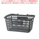 エコ買い物カゴ(33リットル) ダークグレー 61-806-98-1【ECJ】