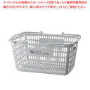 エコ買い物カゴ(33リットル) ライトグレー 61-806-98-2【ECJ】
