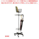 【まとめ買い10個セット品】回転ハンガースタンド 傘掛け 黒 61-807-43-2【ECJ】