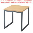 【まとめ買い10個セット品】スチール脚コの字ディスプレイ グレー脚 エクリュ30cm角 61-808-22-3【ECJ】