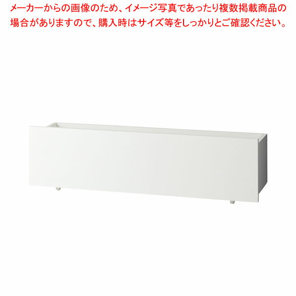 木製フォールディング収納トロッコ W120cm D35cm用ホワイト 61-808-42-2【ECJ】