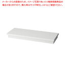 木製台輪ステージ W90cm D35cm用ホワイト 61-808-43-2【ECJ】